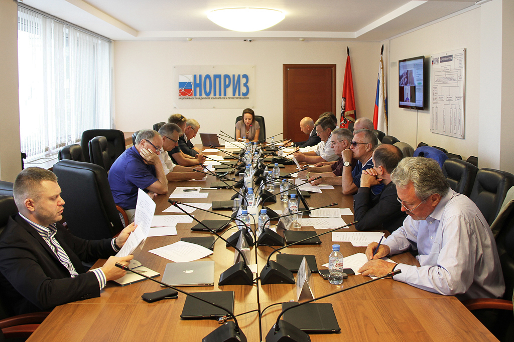 20 августа состоялось заседание Комитета НОПРИЗ