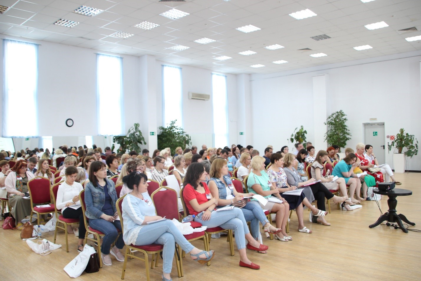 конференция в Сочи в июне